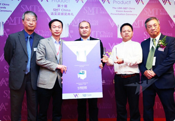 E680再獲殊榮--中華成就獎(jiǎng)、AV優(yōu)秀獎(jiǎng)