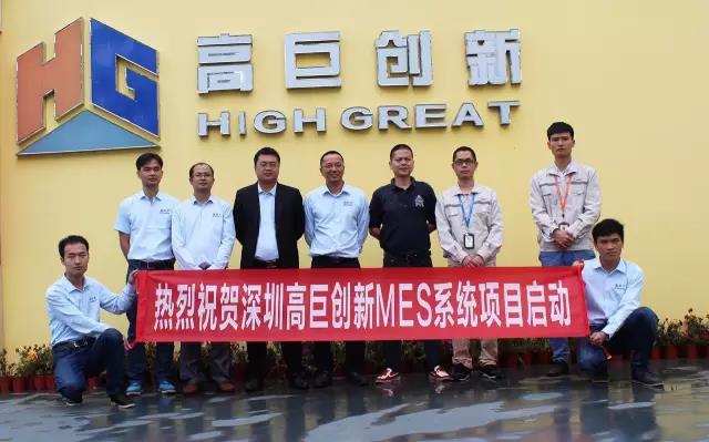 效率科技助力深圳高巨創新無人機智造翱翔藍天