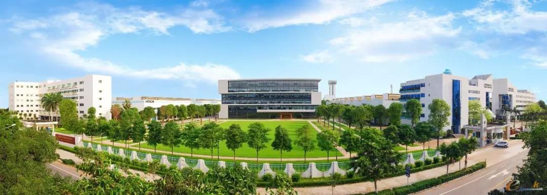 日立電梯(中國(guó))有限公司廣州總部