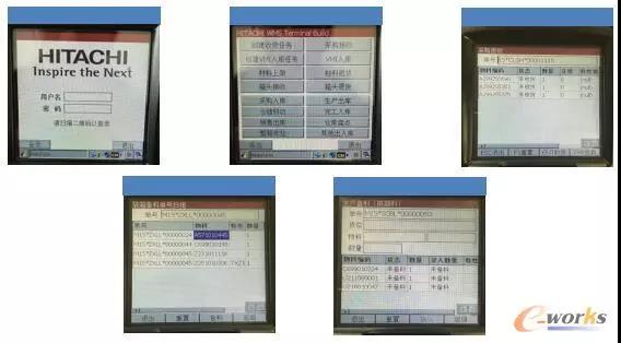 應(yīng)用條碼檢驗(yàn)功能進(jìn)行裝箱防錯(cuò)