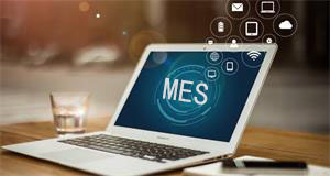 智能化企業(yè)從MES開始！