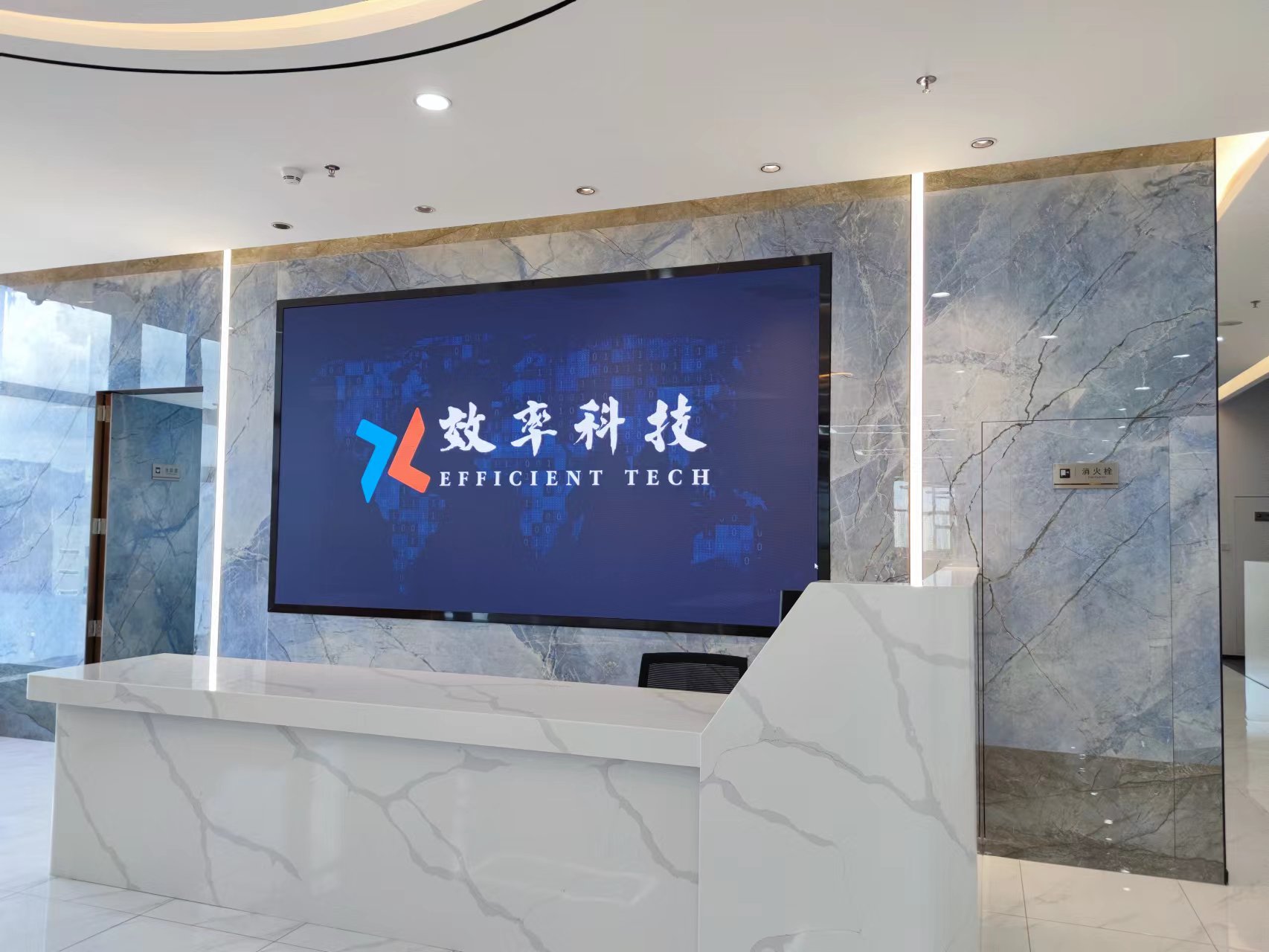 MES實施六大難點分析