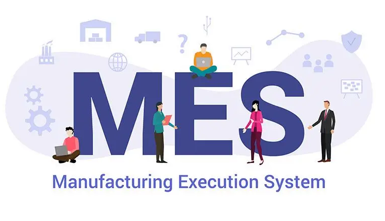 企業實施MES可以改善什么